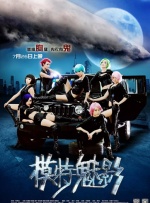 china 体育生 gay
